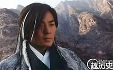西门吹雪大招是什么