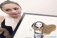 心动的信号钟佩妍恋爱