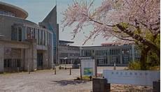 东京艺术大学研究生