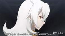 古兰斯菲亚