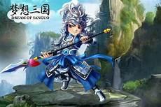 梦想三国为什么下架了?