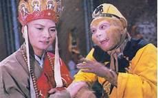西游记五大神龙