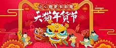 淘宝被投诉售假扣0分