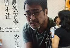 李宗盛问mp3微盘下载