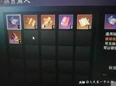 吉他弹唱告诉我刘文正