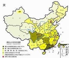 陈姓人口数量