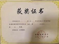 蚌埠住了英文