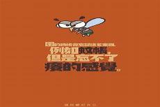 致亲爱的自己