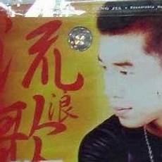新打工谣是哪年的歌