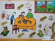 中班幼儿园画画图片