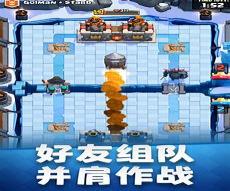 腾讯游戏长生诀