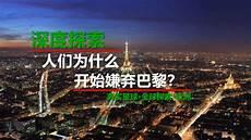 为什么说巴里创造了神速力
