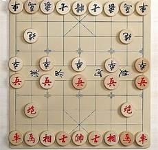 下象棋规则图解