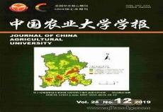 北大北大核心核心期刊目录2021;cscd和北大北大核心核刊的区别