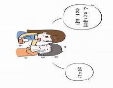 何捷深情一眼离别篇