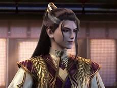 元龙戴家戴无忌怎么死的
