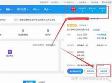 古风名字吧