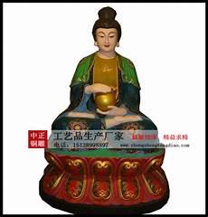 无极老母预言全解