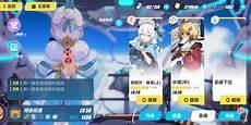大佬我攻略错人了免费