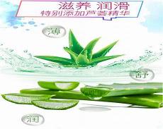 les之间应该怎么称呼