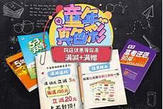 五三曲一线是什么关系