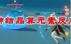 生命之槛汉化下载