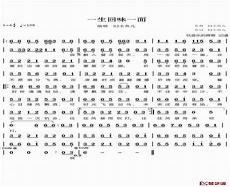 皮卡丘lets go月之石