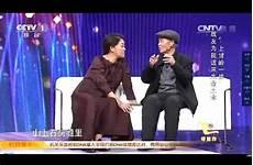等着我主持人李七月